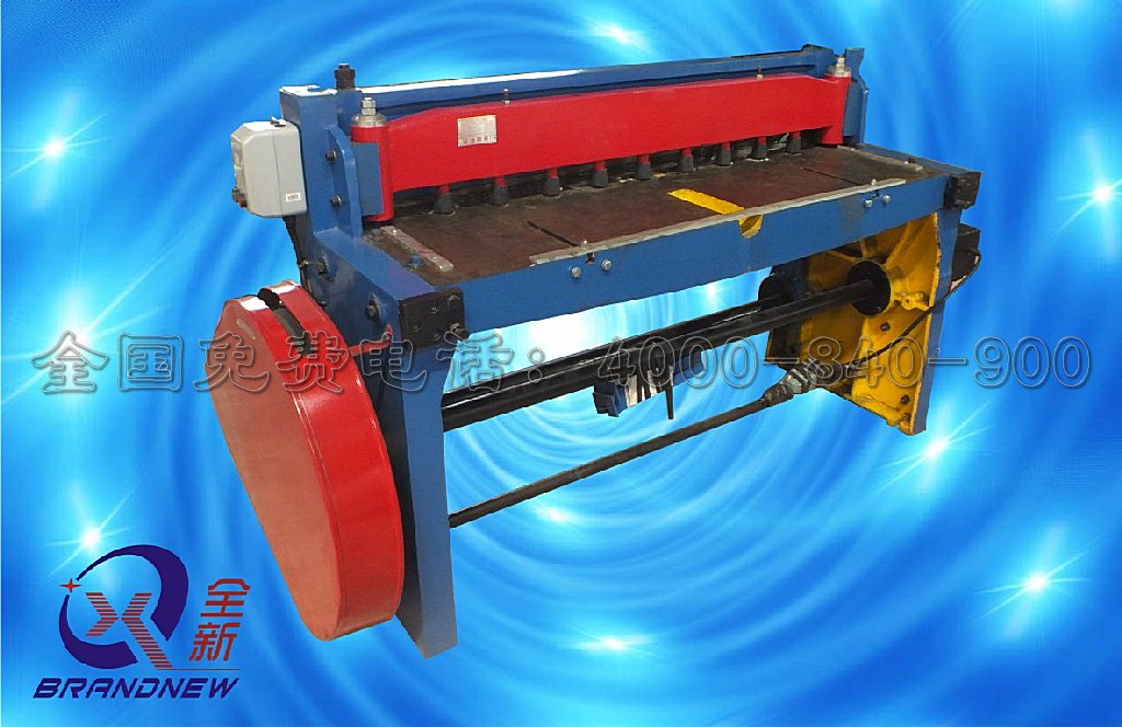 1500-3.0  電動剪板機(jī)A型